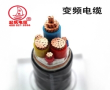 起帆變頻電纜型號(hào)BPYJVP、BPYJVP2變頻器電纜