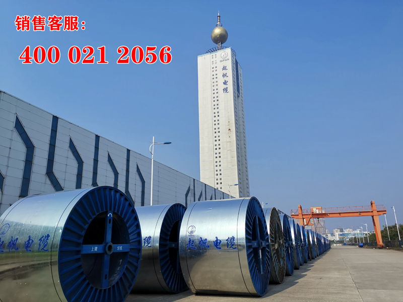 宜昌起帆海纜 宜昌起帆海纜